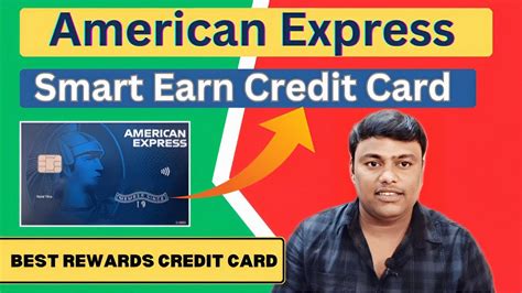 american express smart earn credit card features|amex credit card calculator.